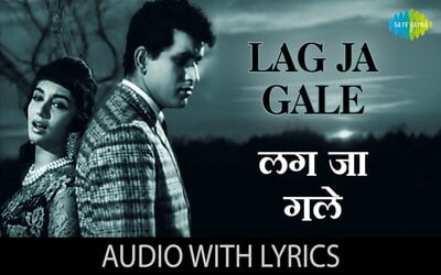 lag ja gale lyrics in hindi
