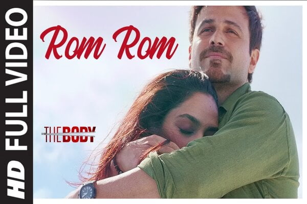 Rom rom lyrics - The Body